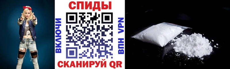 Amphetamine Premium Волгоград