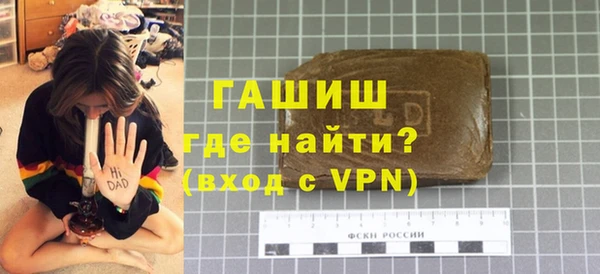 МДПВ Бронницы