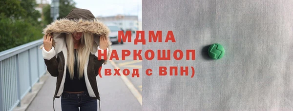 МДПВ Бронницы