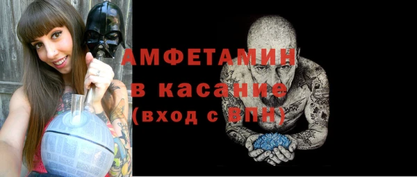 jwh Сосновка