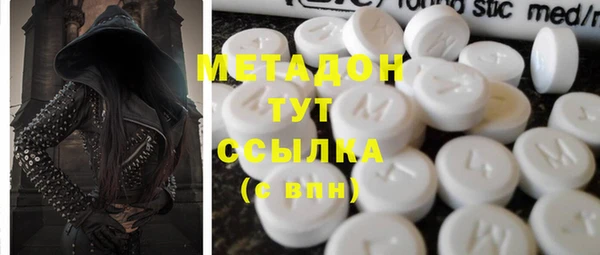 МДПВ Бронницы