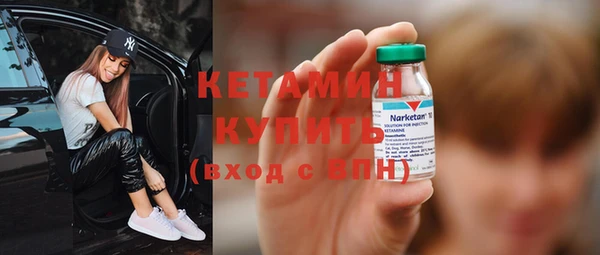 МДПВ Бронницы