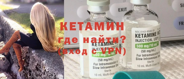 МДПВ Бронницы