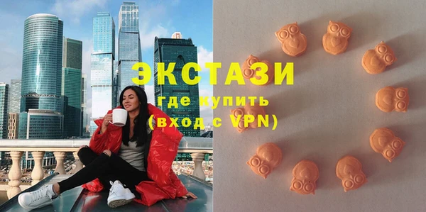МДПВ Бронницы