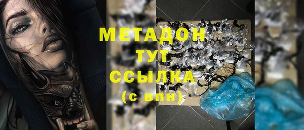 МДПВ Бронницы