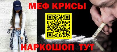СК Апрелевка