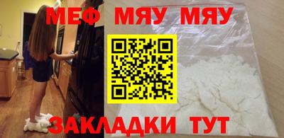 СК Апрелевка