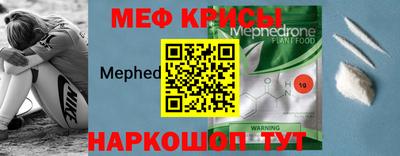 кристаллы Апрелевка