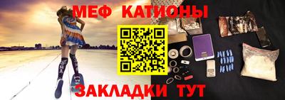 Альфа ПВП Аргун