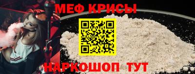 СК Апрелевка