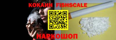 кристаллы Апрелевка