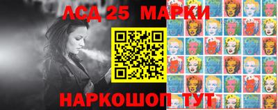 СК Апрелевка