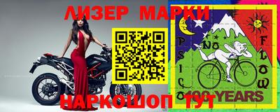 СК Апрелевка