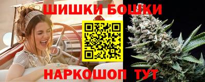 СК Апрелевка
