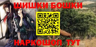 наркотики Апшеронск