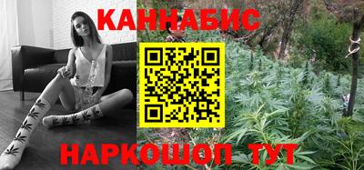 MDMA Волжский