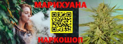 альфа пвп Бийск