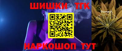 ALPHA-PVP Конаково