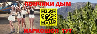 СК Апрелевка