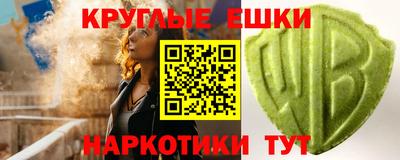 Альфа ПВП Аргун