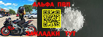СК Апрелевка