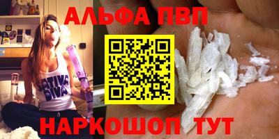 СК Апрелевка