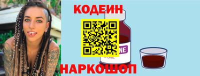 Альфа ПВП Аргун