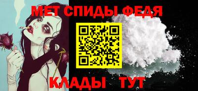 СК Апрелевка