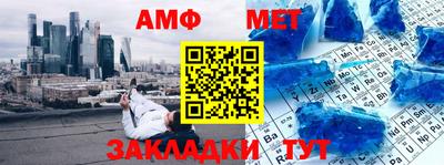 экстази Берёзовский