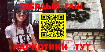 Альфа ПВП Аргун