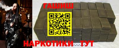 СК Апрелевка