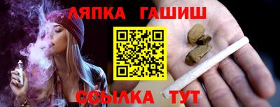 кристаллы Апрелевка