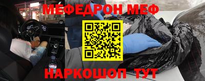 Альфа ПВП Аргун