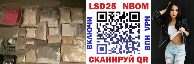 Лсд 25 экстази ecstasy Волгоград