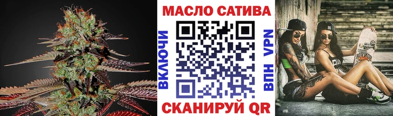 кракен зеркало  Волгоград  Дистиллят ТГК концентрат 